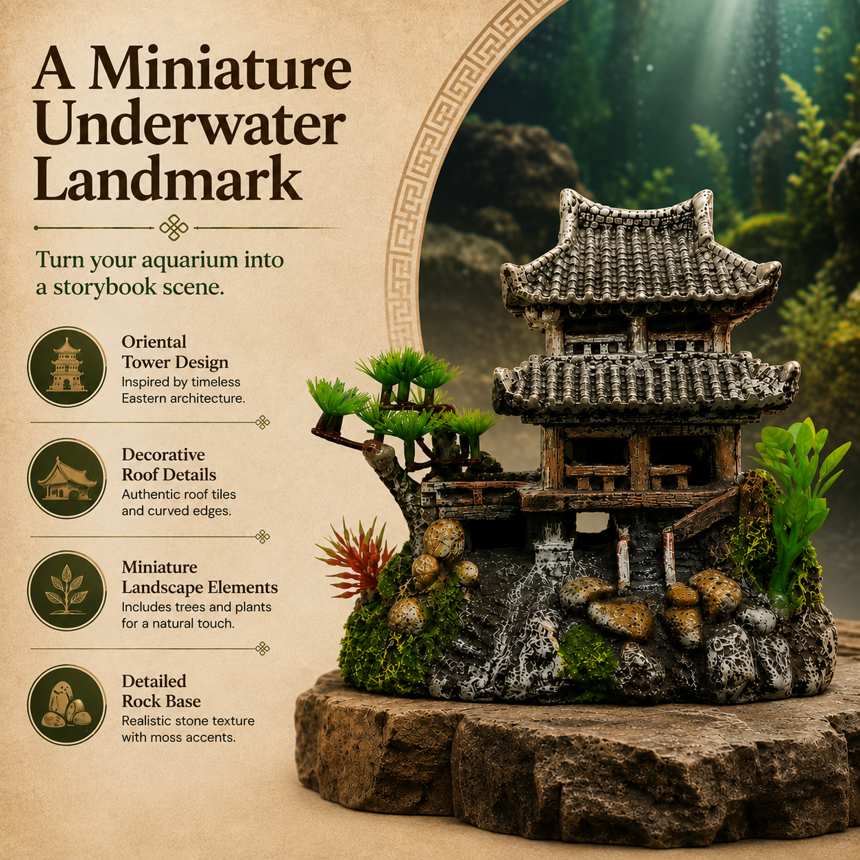 Classic Asian Tower Aquarium Ornament