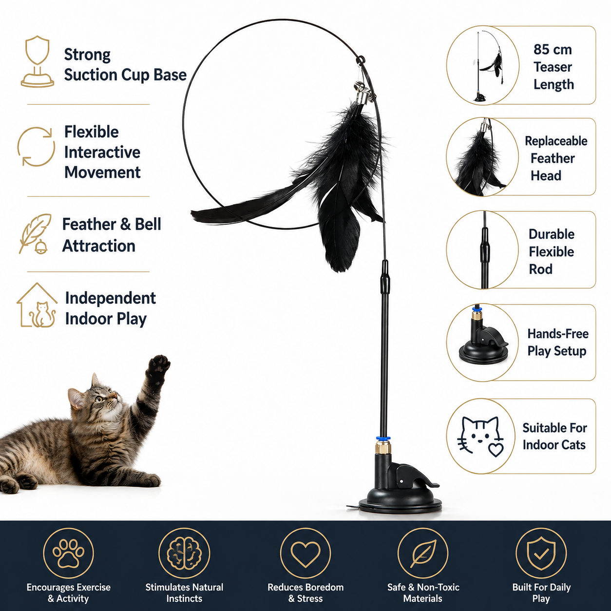 Interactive Cat Feather Teaser Wand with Suction Cup Base and Bell Attachment - Black