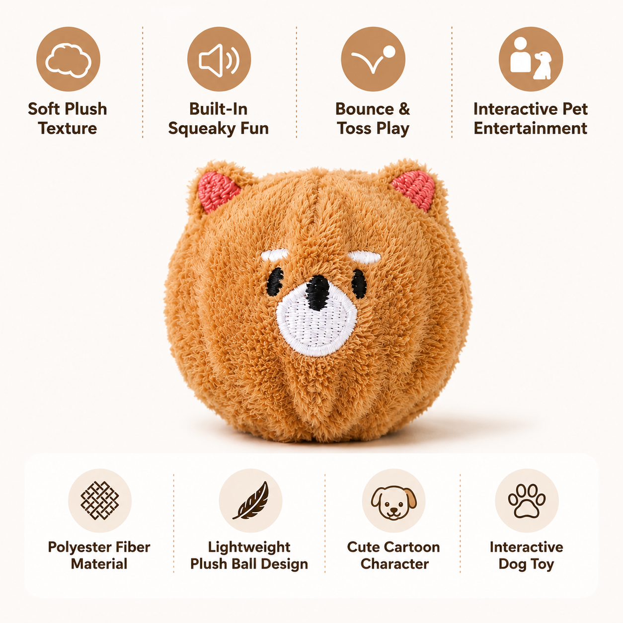 Squeaky Puppy Ball Toy Interactive Chew and Play Toy for Small Dogs and Cats - Brown